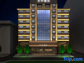 Ji Hotel (Ningde Rt Mart International Plaza)