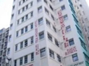 Bridal Tea House - Sham Shui Po