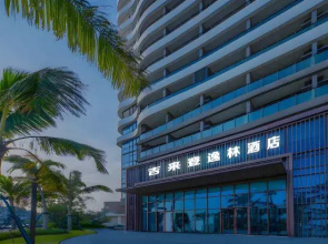 Jilaideng International Holiday Apartment (Shanwei Poly Jinluwan Branch)