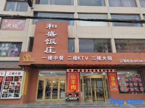 Peace Business Hotel