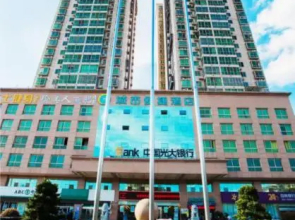 City Comfort Inn Hengyang Jiefang Avenue Jinxiu Mingzhu