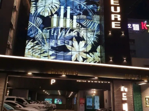 Hotel Demeure