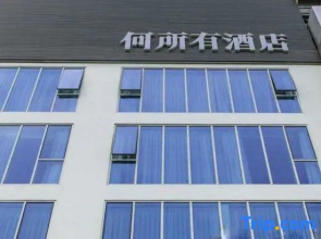 Hesuoyou Hotel Beijing
