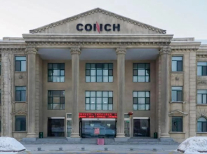 Urumqi Conch Hotel (Diwopu International Airport Branch)(乌鲁木齐海螺酒店（地窝堡国际机场店）)