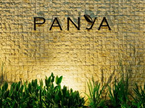 Panja Resort Palawan