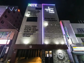 Geoje Gohyeon First Hotel