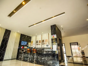 Laiyin E-Sports Hotel (Jingzhou Ancient City)