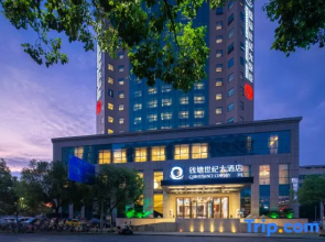 Quintessence Century Hotel