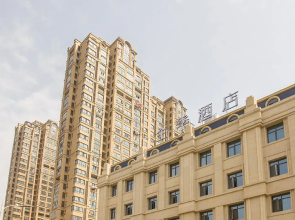 JI Hotel Zhenjiang Zhufang Road