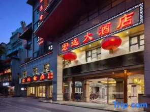 Hongyuan Hotel