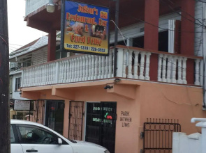 Julian Guest House