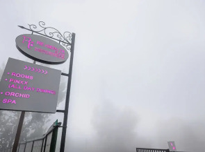 Regenta Resort MARS Valley View