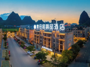 Meeteem Boutique Hotel Jingxi