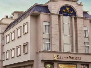 Amaya Hotel