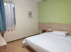 7 Days Inn (Wushan Guangdong Road)