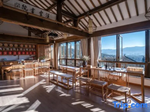 Xiheyuan · Medieval Aesthetic VILLA Sunlight Courtyard Hotel