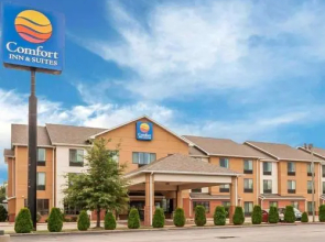 Comfort Inn & Suites Sikeston I-55
