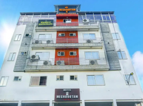 Hotel Shree Meghdootam by OYO Rooms