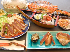 Yurayura Onsen Matsukaze