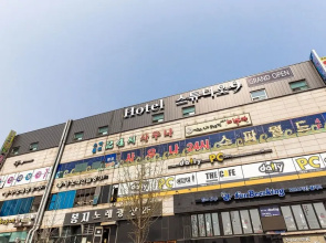 Ansan Studio 9