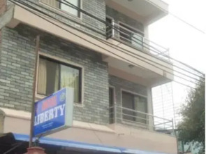 Hotel Liberty