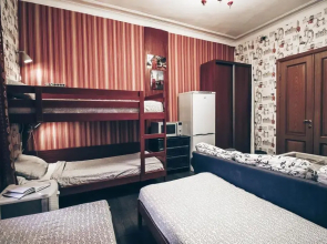 Weekend Place Kozhevnicheskaya St. (Weekend Place)