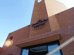 COFCO Chateau SunGod GreatWall