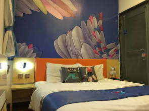 Pai Hotel Jining Quhu Sankong