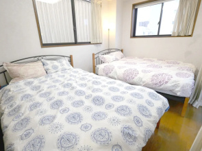 Guest House Hiroshima