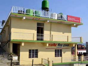 Rajveer Guest House