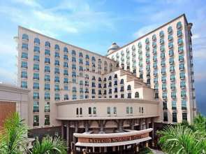 Centenio Kingdom Hotel