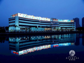 Swan Hotel