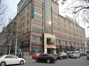 Jinjiang Inn Beijing Daxing Development Zone