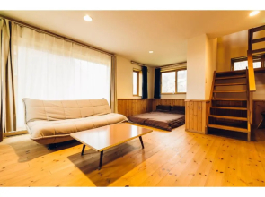 Toyako private log house