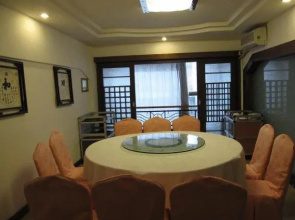 Guilin Soluxe Qi Xia Hotel