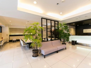 Hotel Abant Shizuoka