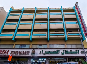 Gulf Star Hotel Deira