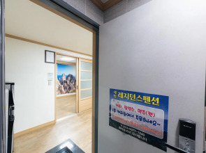 tongyeong seanrejideonseu