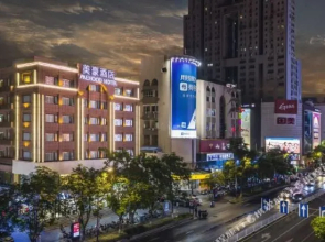 Qingmu Shang Hotel (Nanjing Xinjiekou Subway Station Central Mall)