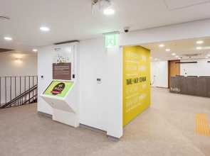 Yongwol Eco Village Youth Hostel