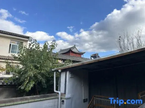 Chenli Chengwai Homestay (Weishan Ancient City Gongchen Tower)