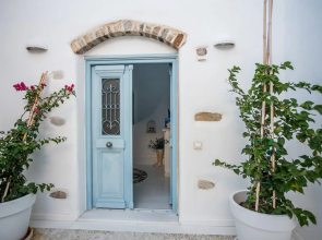 Monogram Travel Antiparos