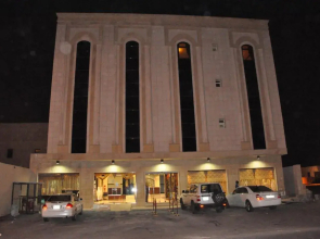 Mnazel Ewan Furnished Apartments