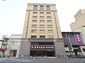 Fuward Hotel Tainan