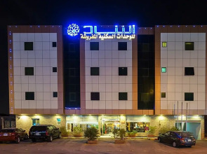 Ashaad King Faisal Apartment