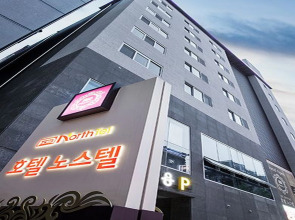 Hotel Northtel