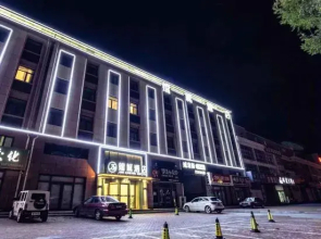 Longkou Jincheng Hotel (Yugang Road Branch)