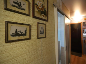 Апартаменты Урал на улице Российская