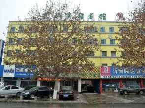 Longdu Business Hotel, South Anhui