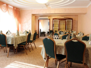 Губернская